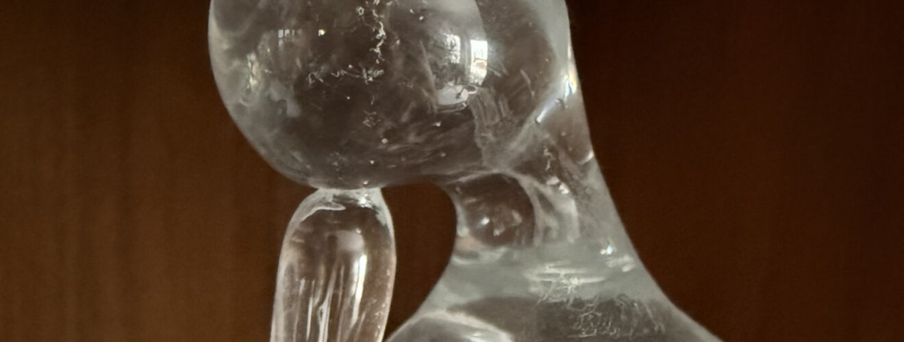 When We Are Gone Lyrics and Song